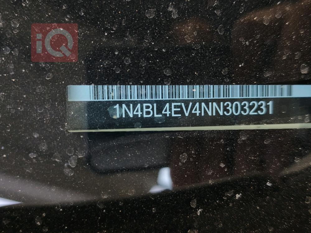 نیسان ئەلتیما